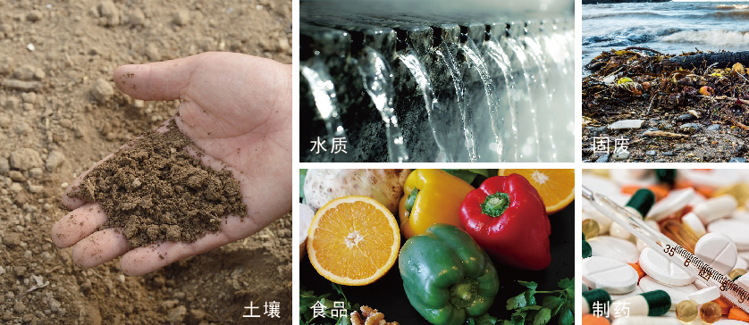 實驗加熱板應用領(lǐng)域