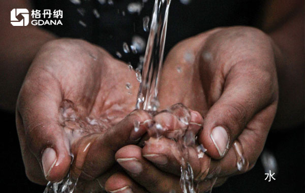 電熱板（APHA方法 3030E、3030F、3030H）消解水、廢水