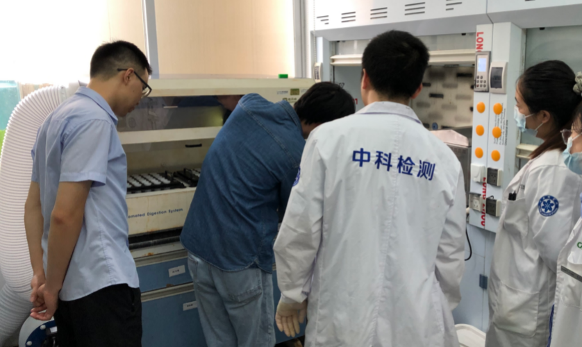 為中科檢測(cè)提供儀器升級(jí)優(yōu)化及培訓(xùn)服務(wù)現(xiàn)場(chǎng) 為中科檢測(cè)提供儀器升級(jí)優(yōu)化及培訓(xùn)服務(wù)現(xiàn)場(chǎng)