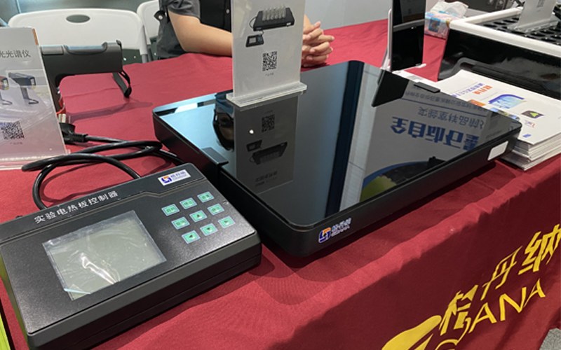 HT-300實(shí)驗(yàn)電熱板（一抹即凈，不生銹）