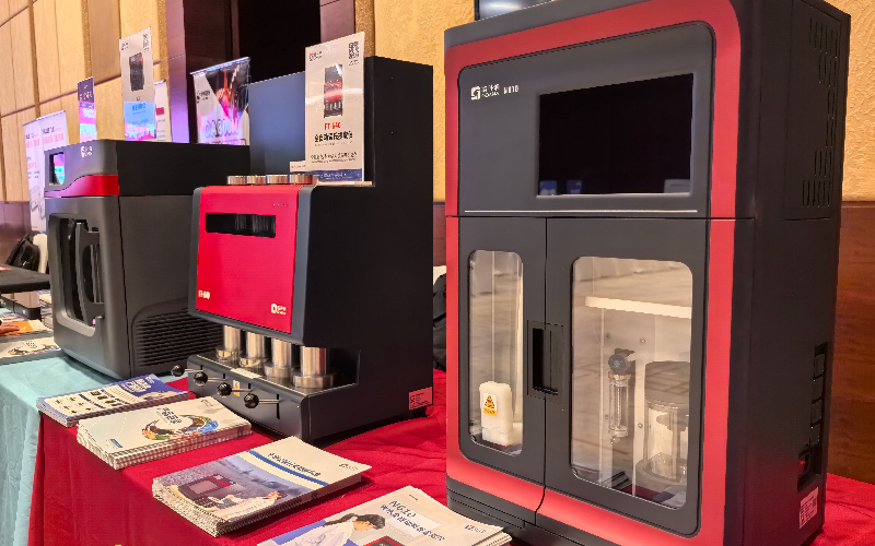 N810免水全自動凱氏定氮儀、FT-640全自動索氏提取儀、A8微波消解儀