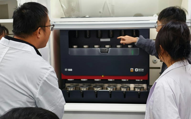 格丹納FT-660全自動(dòng)索氏提取儀在飼料分析中的高效應(yīng)用