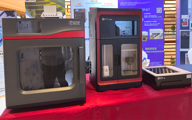 微波消解儀、免水全自動凱氏定氮儀