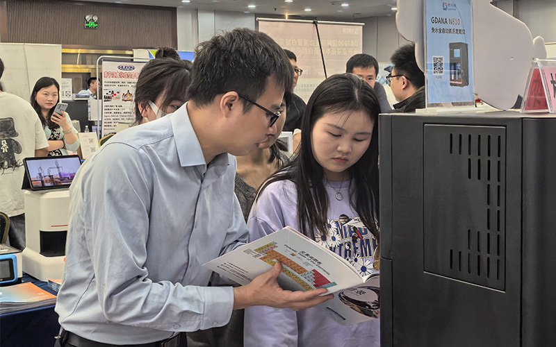 格丹納儀器亮相廣西分析測試年會助力實(shí)驗(yàn)室智能化升級