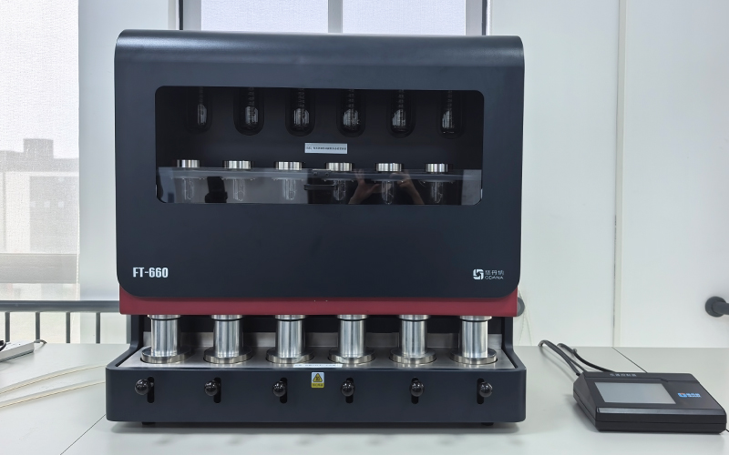 全自動(dòng)索氏提取儀